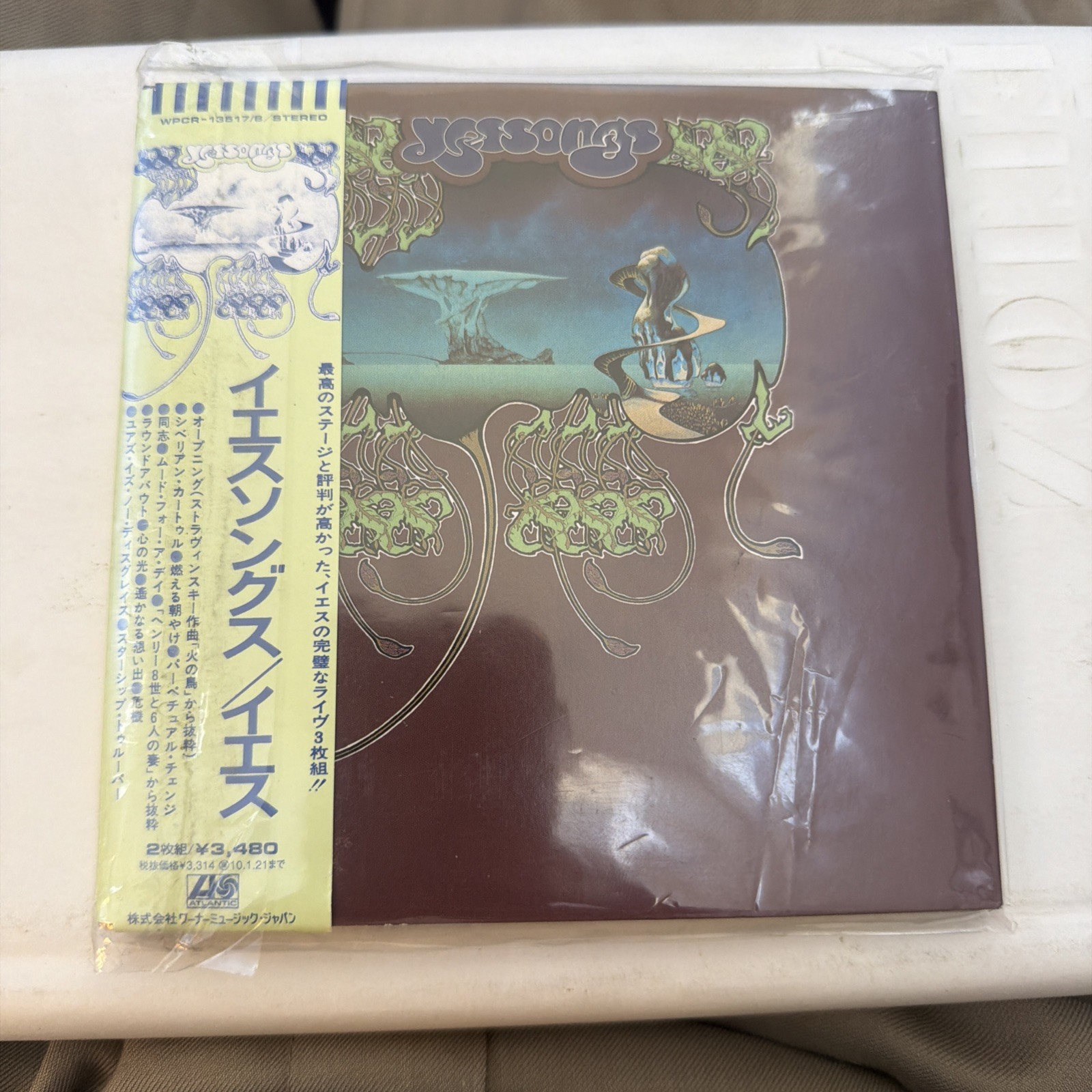 Yessongs (Shm-Cd) (Paper Sleeve) by Yes (CD, 2010)