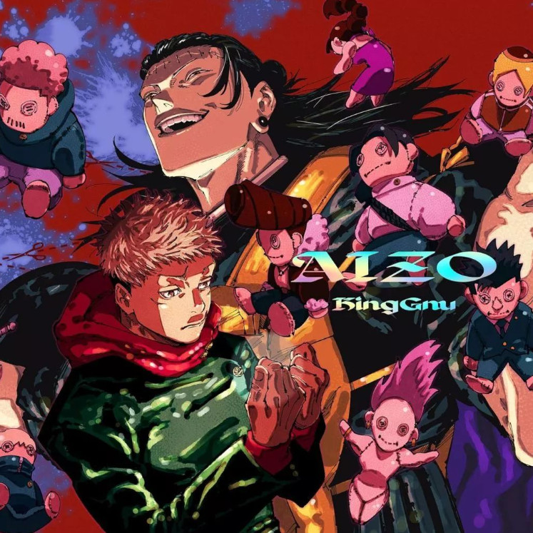 King Gnu AIZO CD Mega jacket ver. 12 inch size Limited Jujutsu Kaisen Used Japan