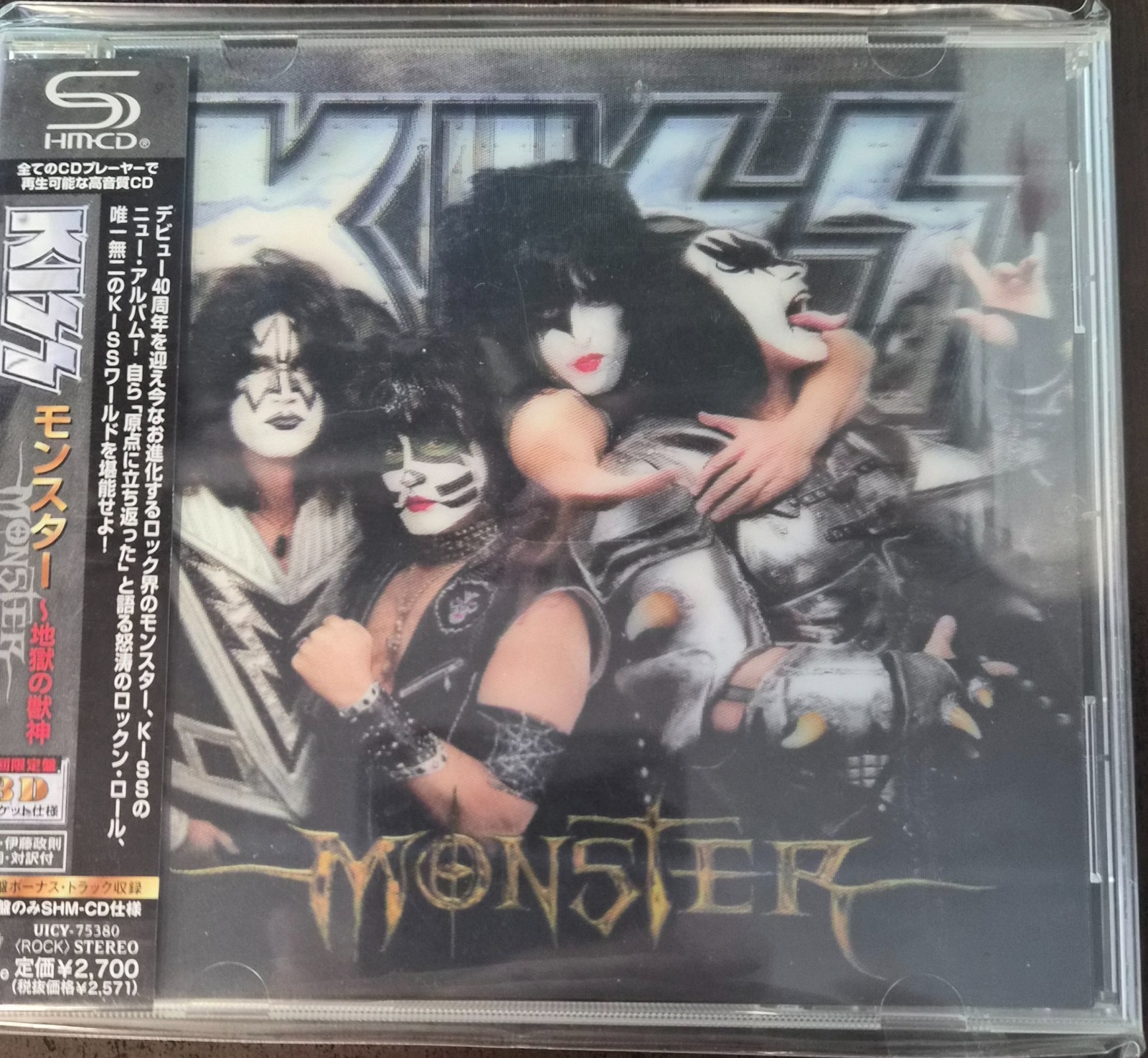 KISS “MONSTER” (2012) HM-CD JAPAN IMPORT [LENTICULAR COVER] OBI