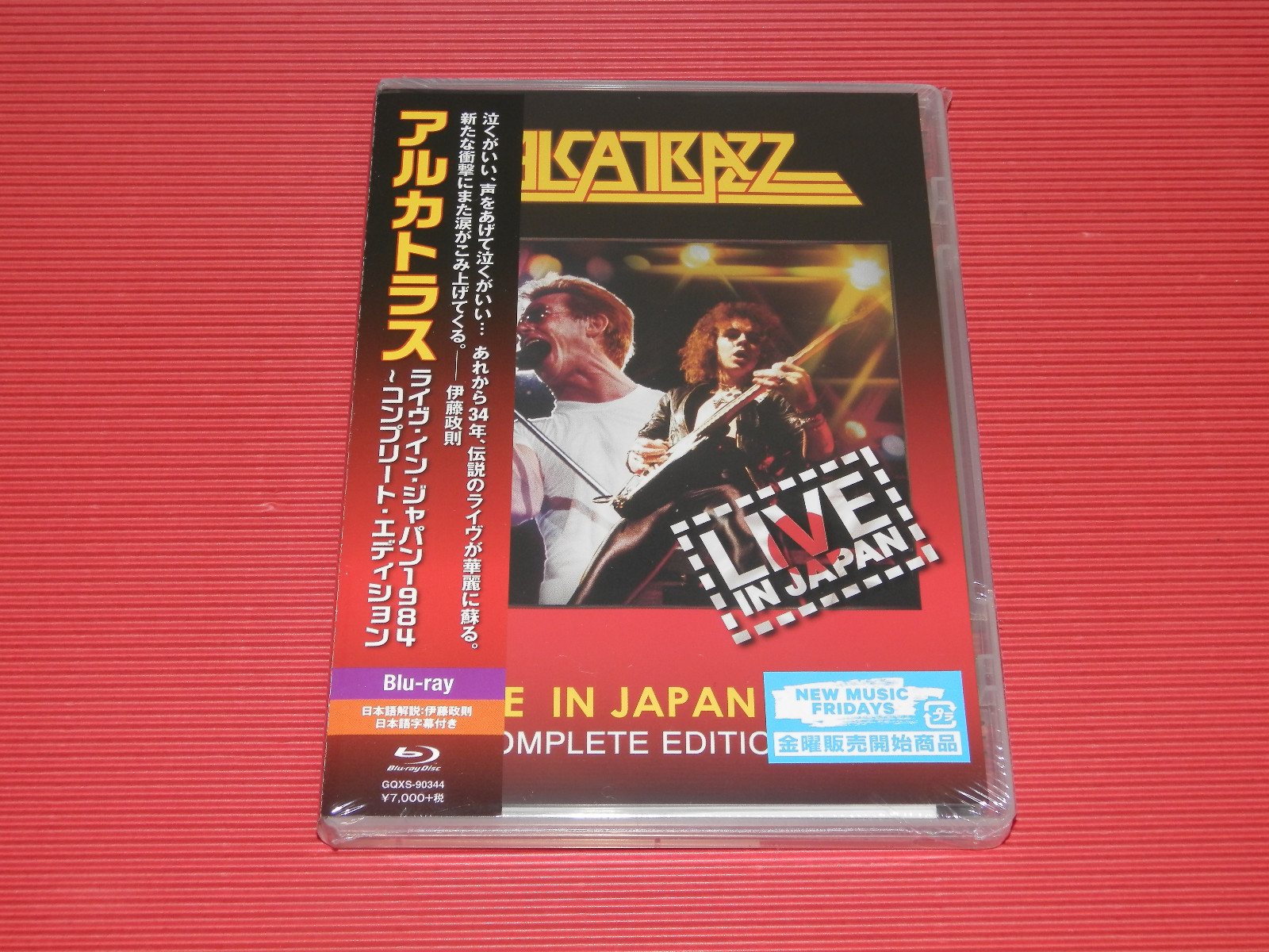 5AT 2018 ALCATRAZZ LIVE IN JAPAN 1984 COMPLETE EDITION JAPAN BLU-RAY DISC