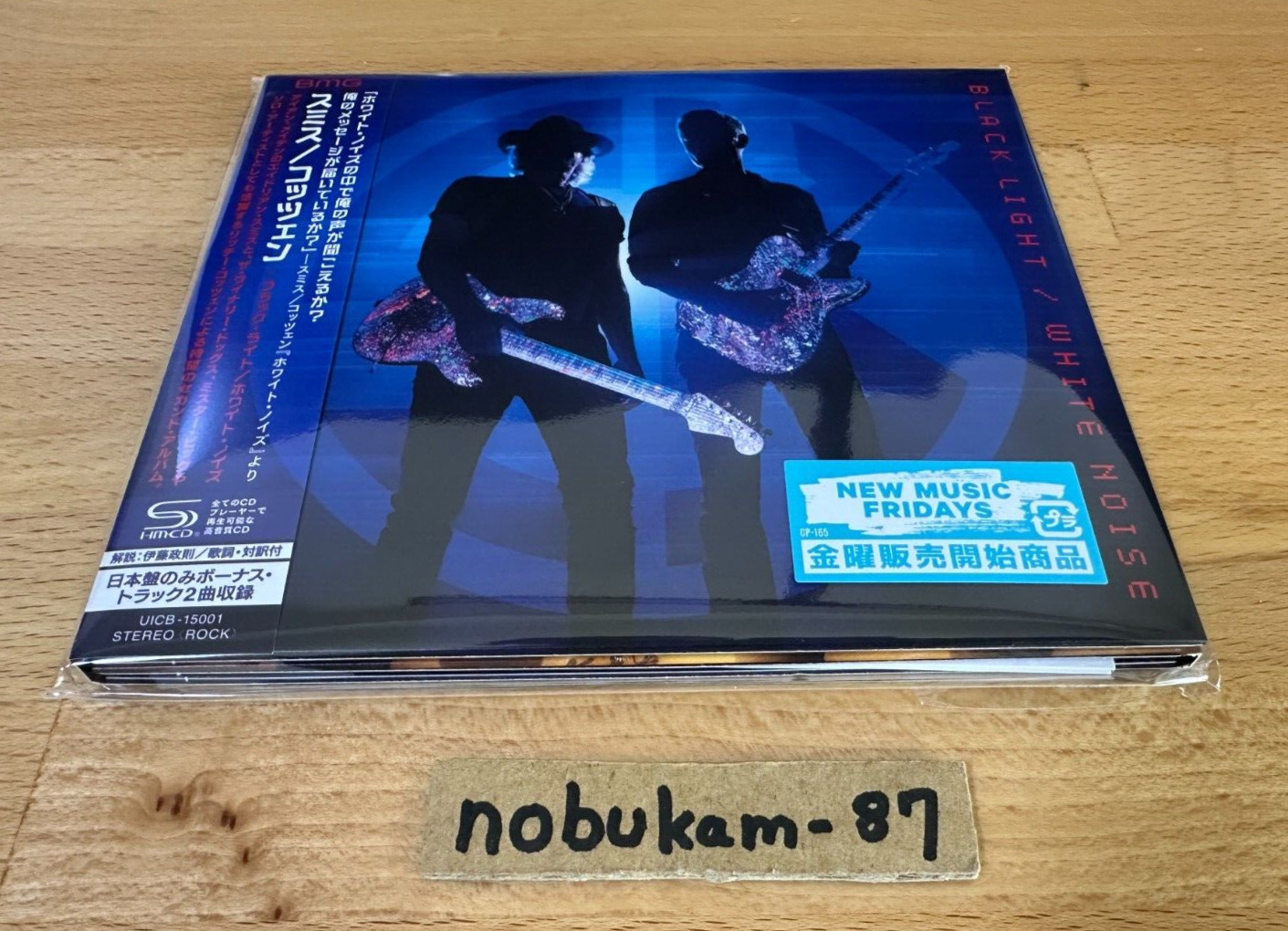 ADRIAN SMITH RICHIE KOTZEN BLACK LIGHT WHITE NOISE w/2 BONUS TRACKS JAPAN SHM CD