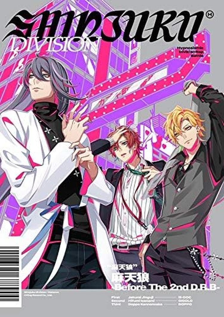 CD Hypnosis Mic Shinjuku Division “Matenro -Before The 2nd D.R.B-” Japan Music