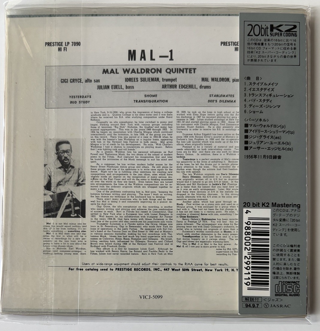 * MAL WALDRON QUINTET * MAL-1 (1956) * Japan * 20 BIT HQCD * obi * MINI LP *