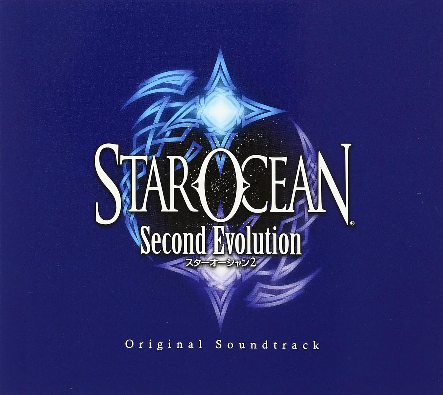 STAR OCEAN 2 Second Evolution PSP Version Soundtrack 2 CDs + DVD Region 2 NEW