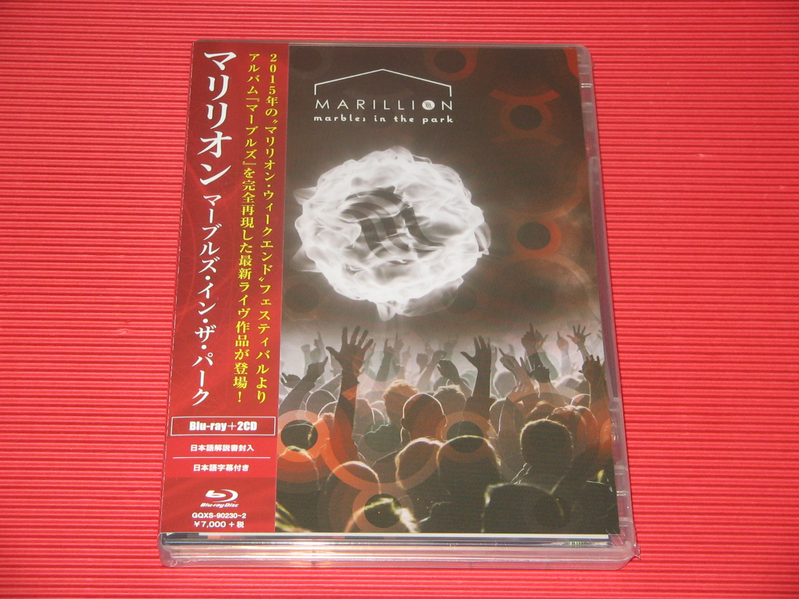 5AT MARILLION Marbles In The Park JAPAN BLU-RAY + 2 CD SET