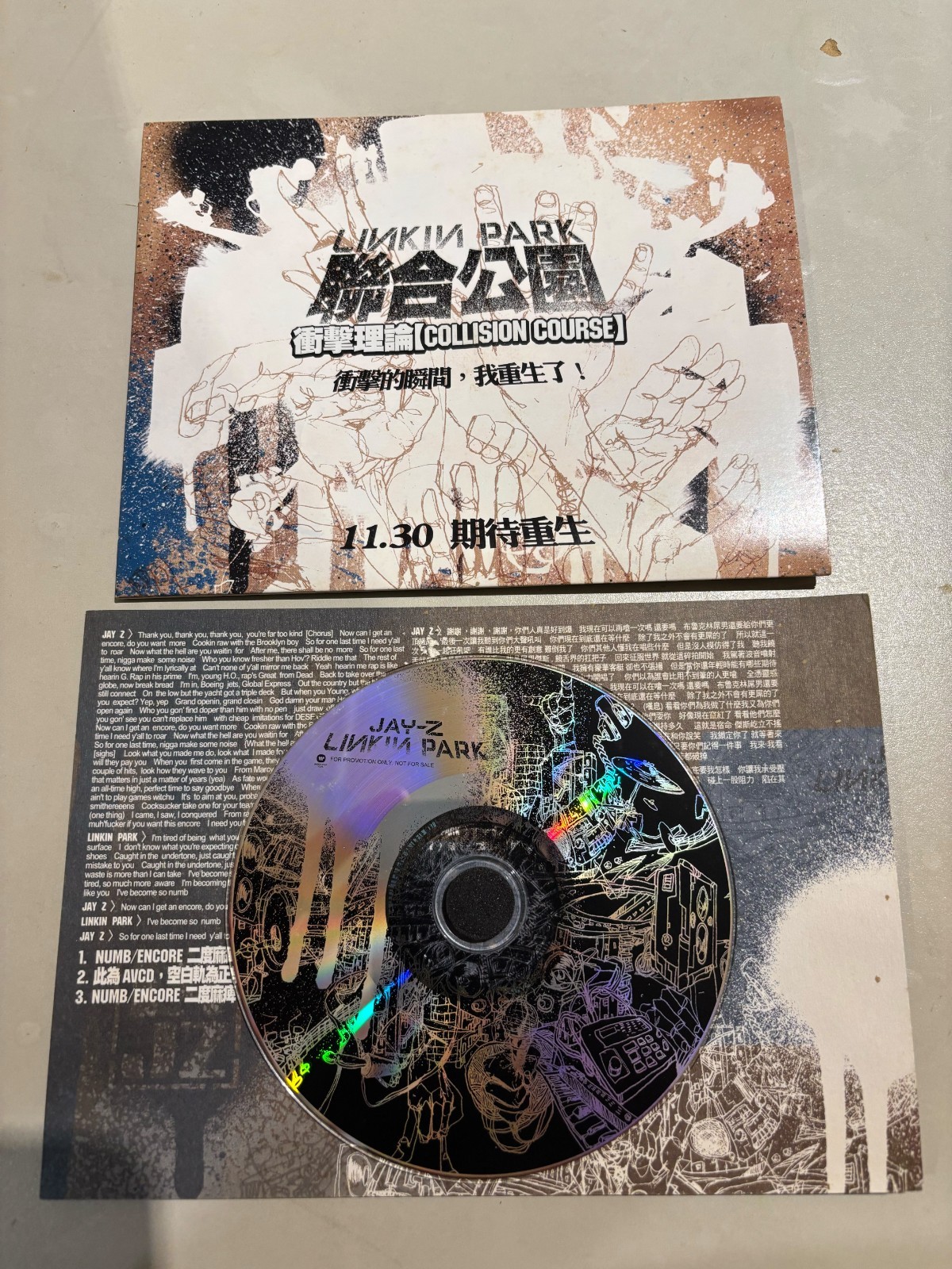 Linkin Park & Jay-Z Collision Course 2004 Version Taiwan Only Promo CD
