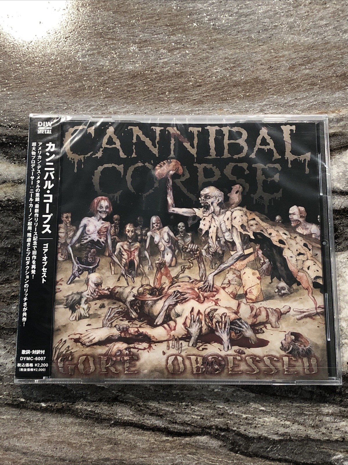 Cannibal Corpse Gore Obsessed 2021 CD Japan Import Japanese Remaster New Sealed