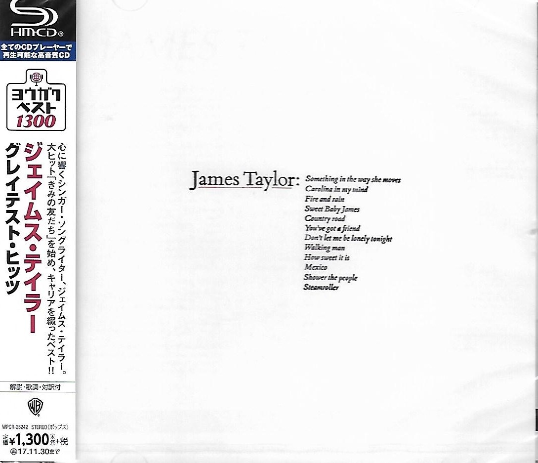JAMES TAYLOR GREATEST HITS MINT JAPAN CD W/OBI RMST SHM HIGH FIDELITY FORMAT CD