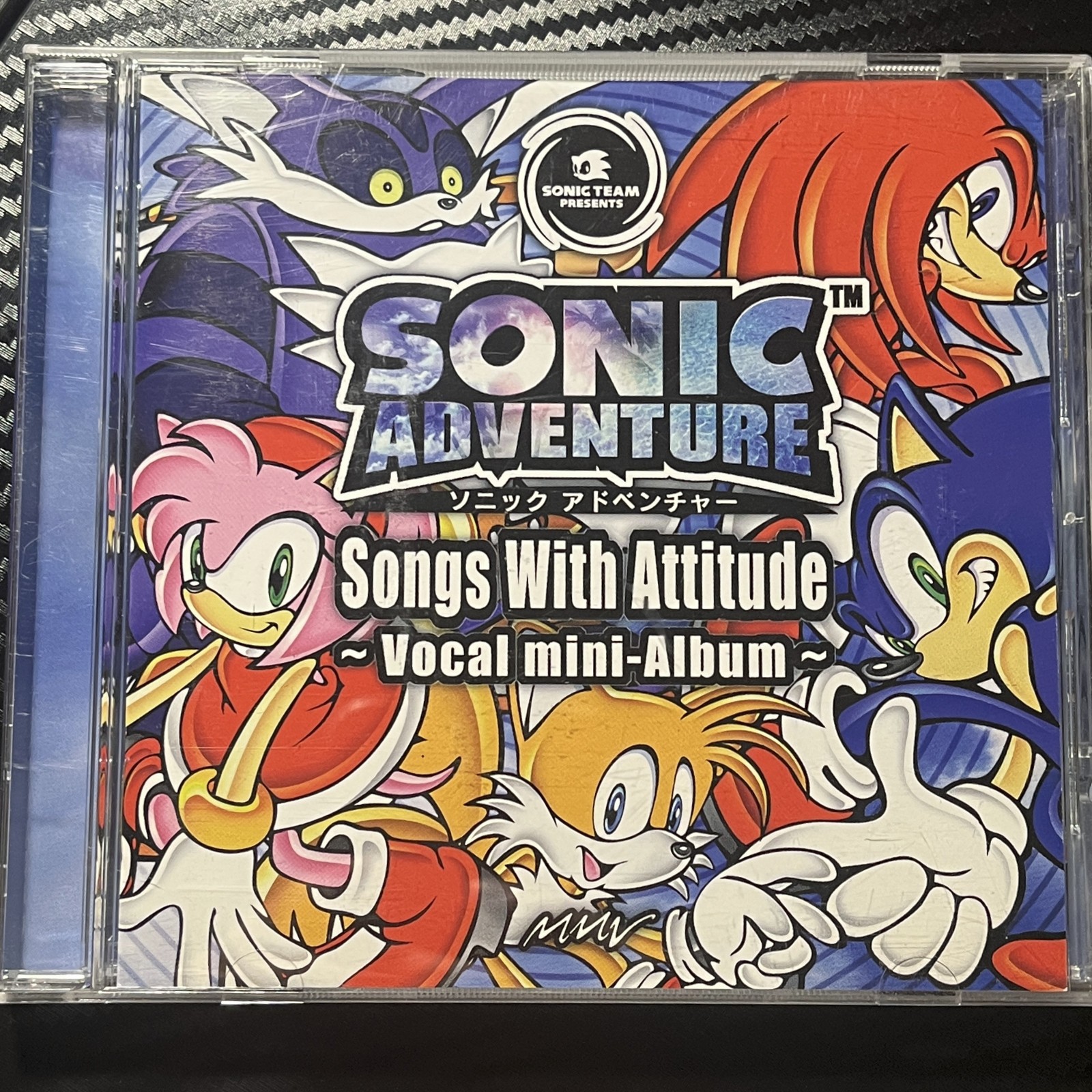 Sonic Adventure: Songs With Attitude Mini Album (US SELLER)