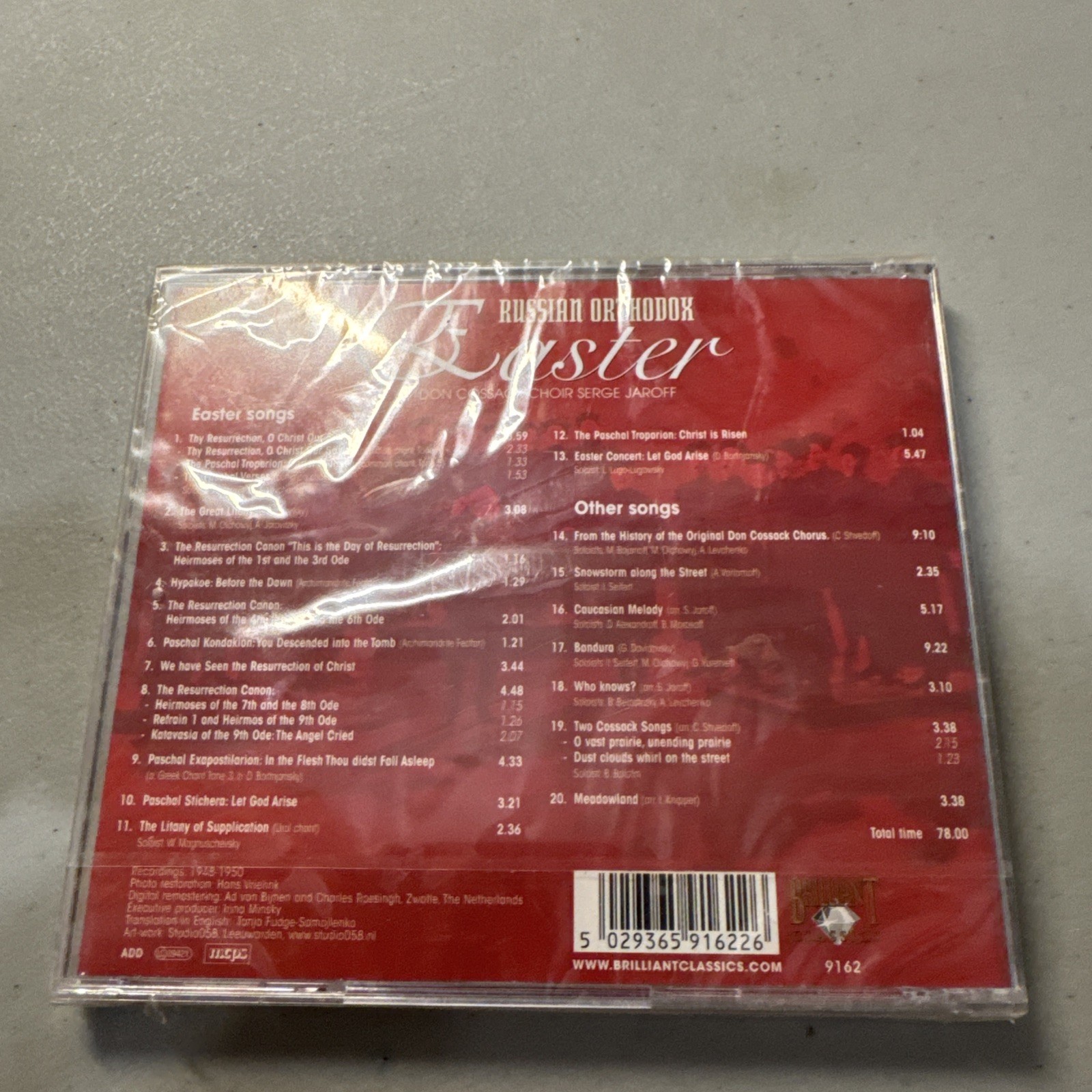 Don Cossack Choir Russian Orthodox Easter (CD) Album
