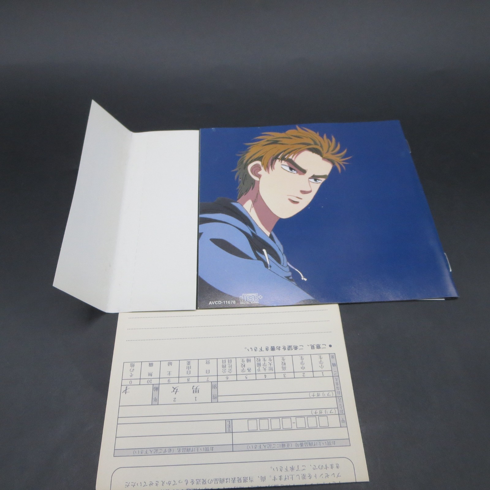 Super Eurobeat Presents Initial D Selection 2 Soundtrack CD Japanese Version