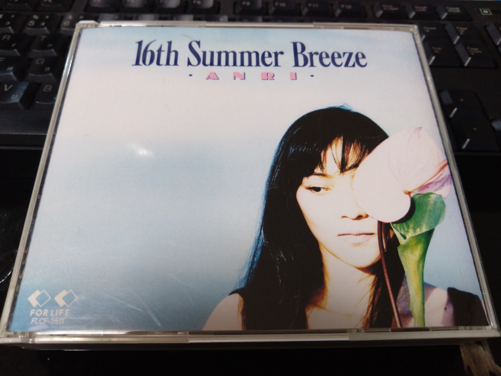 ANRI / 16th SUMMER BREEZE (BEST) Japan 2CD City-pop AOR