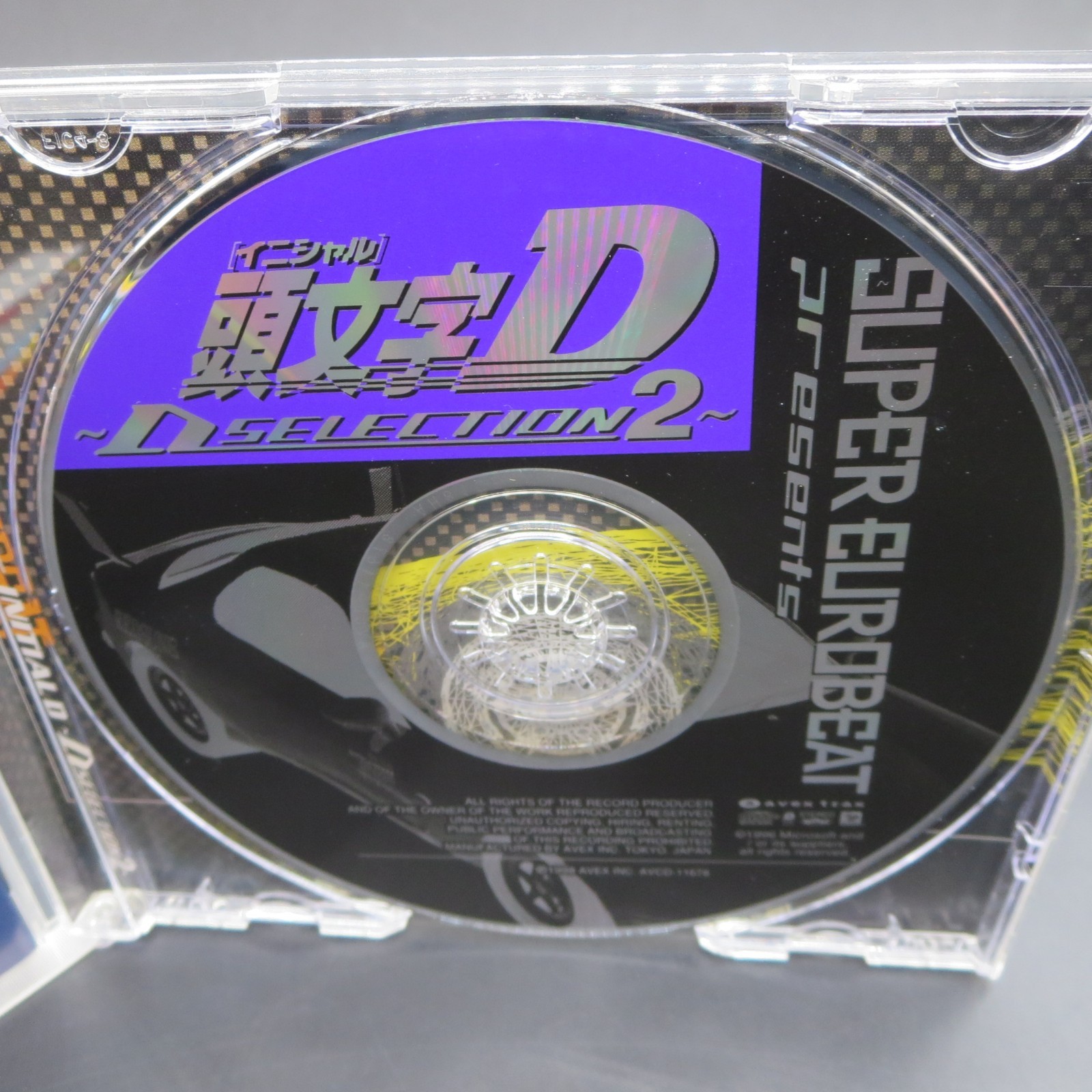 Super Eurobeat Presents Initial D Selection 2 Soundtrack CD Japanese Version