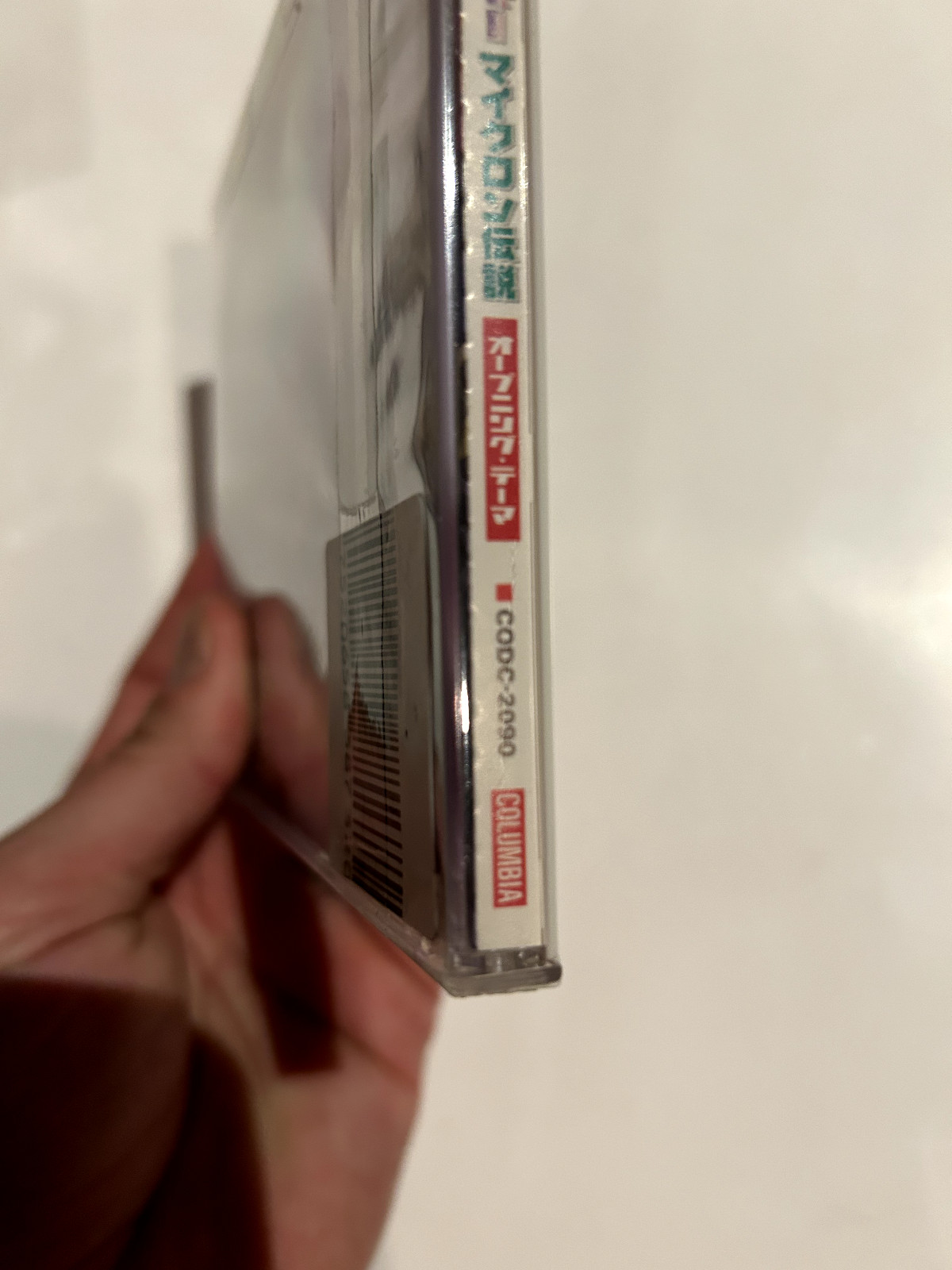 CD Transformers Dream Again CODC-2090 COLUMBIA SOUNDTRACK RARE JAPAN