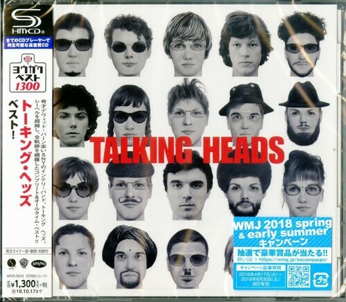 The Talking Heads – Best [New CD] SHM CD, Japan – Import