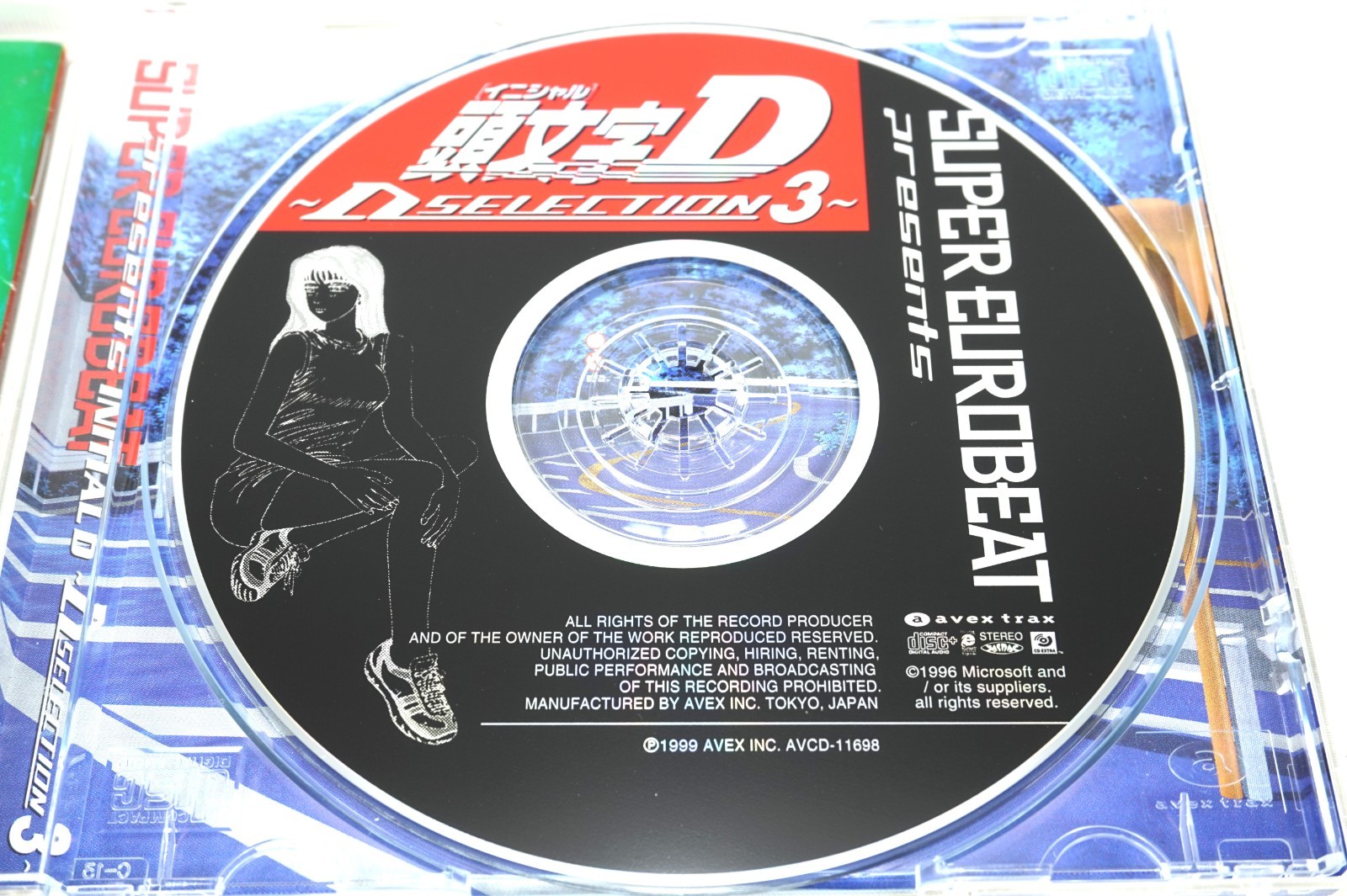 Super Eurobeat Presents Initial D D Selection 3 CD Japan 1999 Avex With OBI Rare