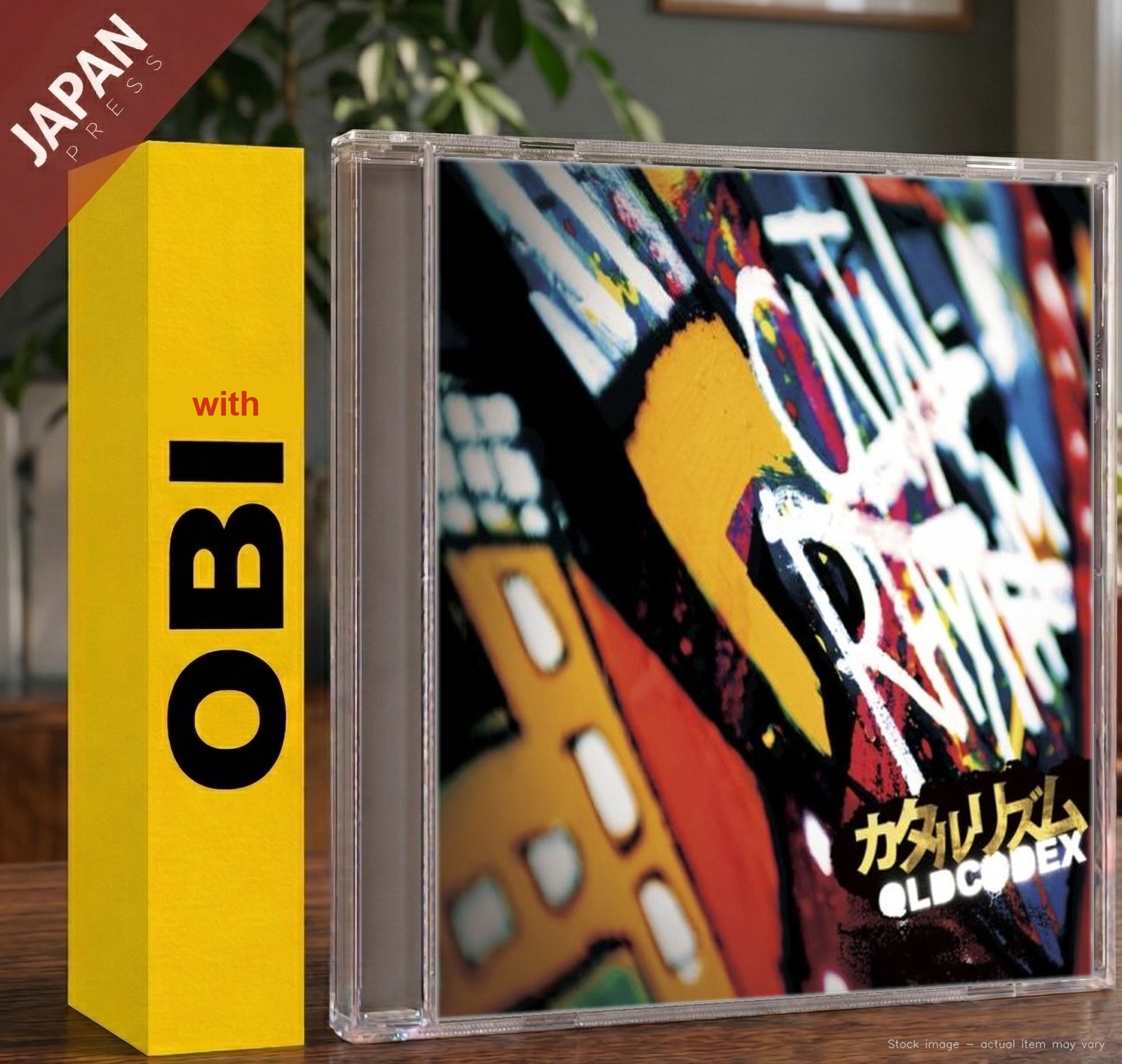 OLDCODEX – カタルリズム[Limited Edition] w/OBI CD Japan Import Soundtrack
