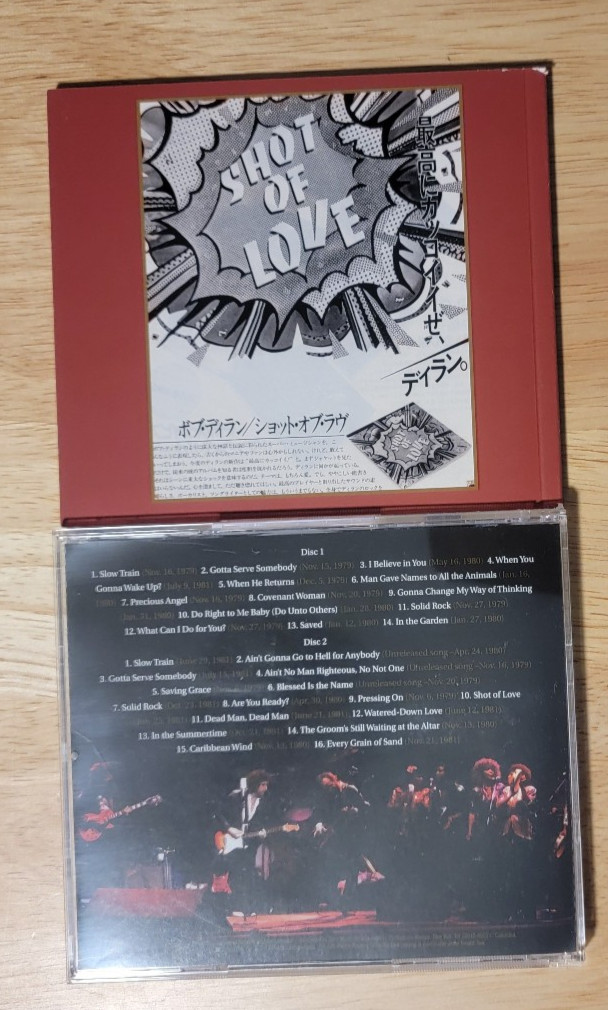 Bob Dylan Trouble No More: 1979-1981 (CD) Album 2 Disc