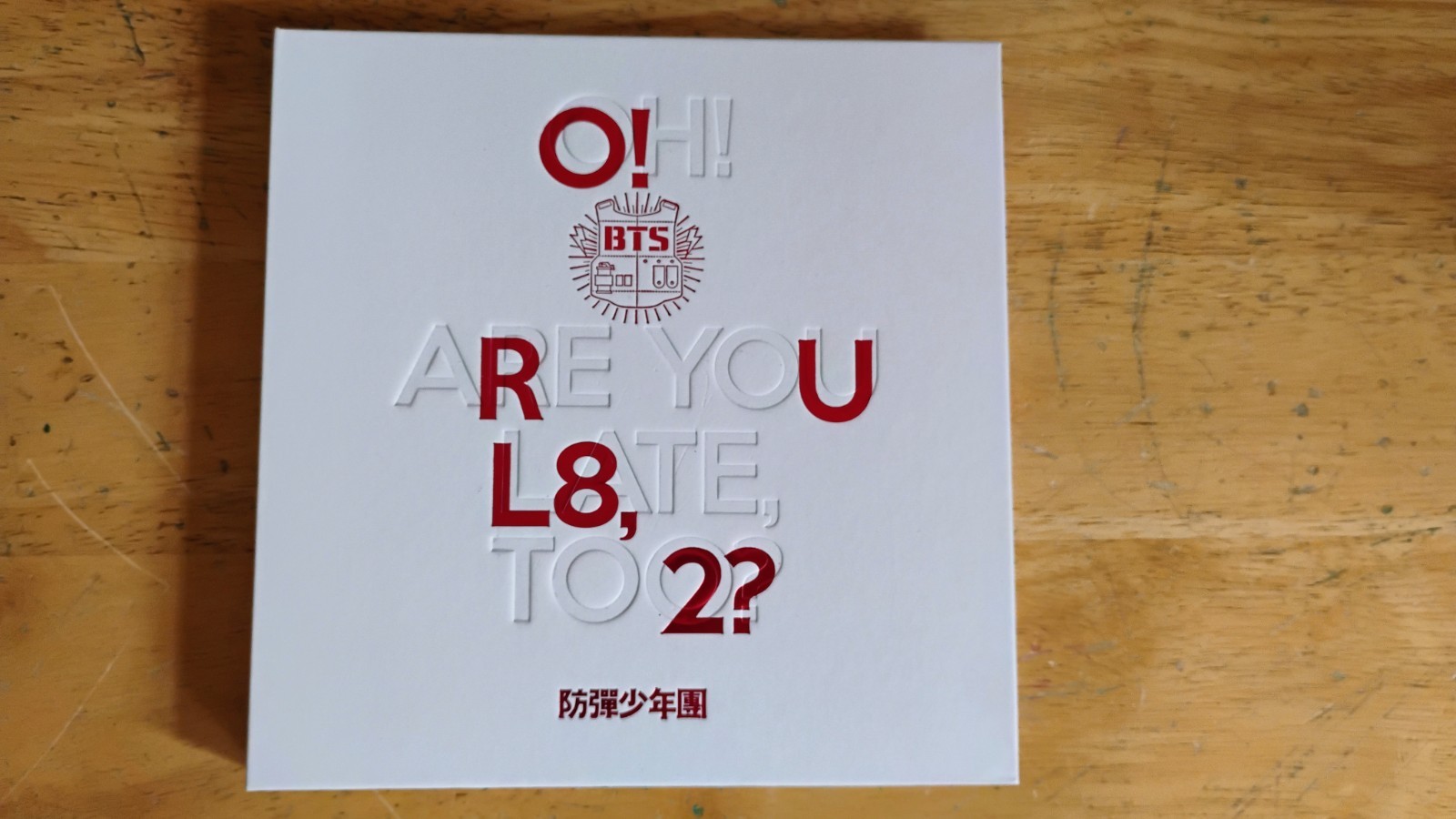BTS Mini Album CD – Oh! Are You Late, Too? [VERY GOOD CD] 2013 K-Pop Hip-Hop